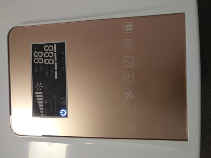 항공 UV 소독 살균기 리모콘 AC220 - 230V 50Hz 3
