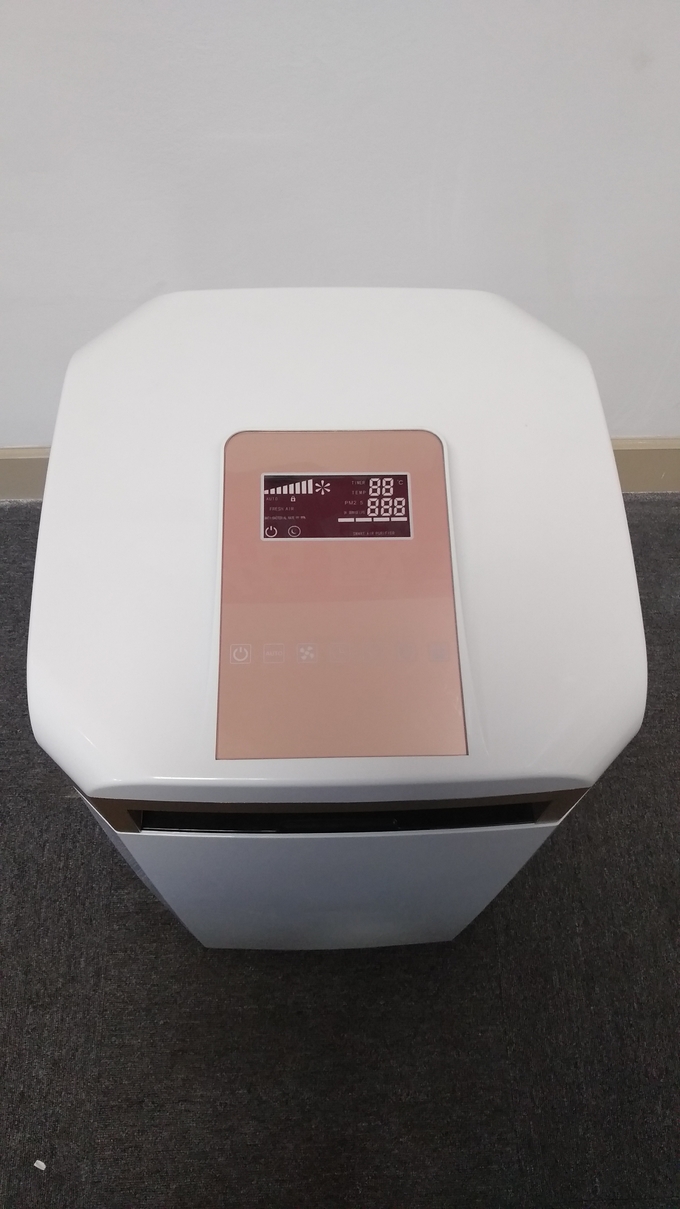 항공 UV 소독 살균기 리모콘 AC220 - 230V 50Hz 4