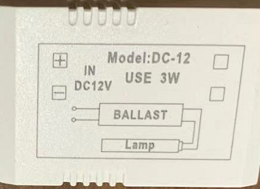 박테리아 3을 죽이는 UV 안정기 12VDC 전자적 3W 안정기 UV 소전력