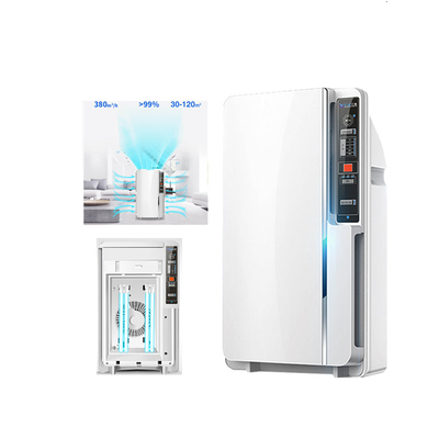 공기 살균 필터 기계 120W 공기 살균 정화기 220V 50Hz